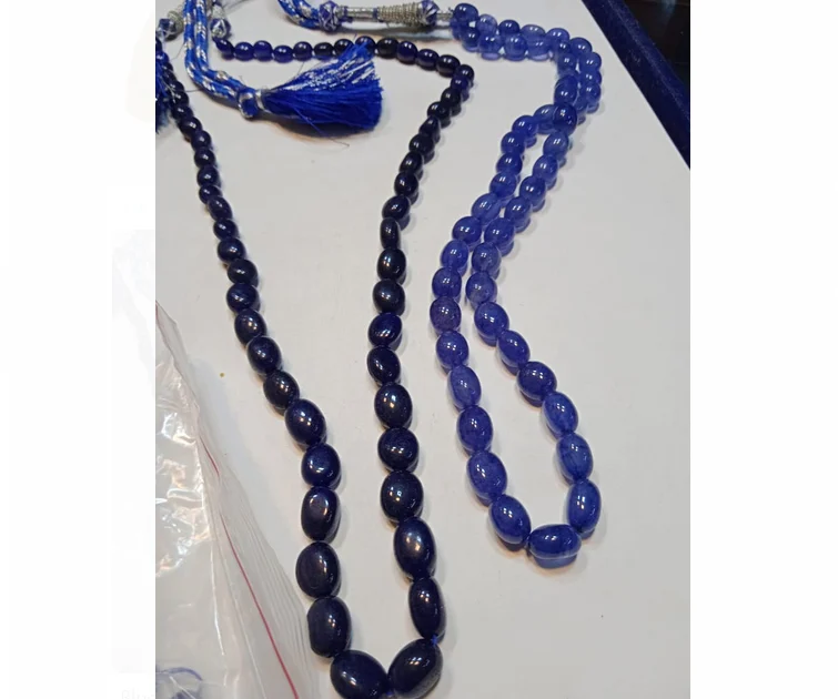Beryl- (Blue)